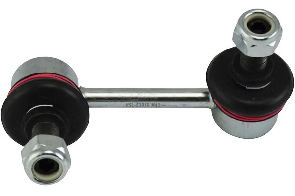 Link/Coupling Rod, stabiliser bar